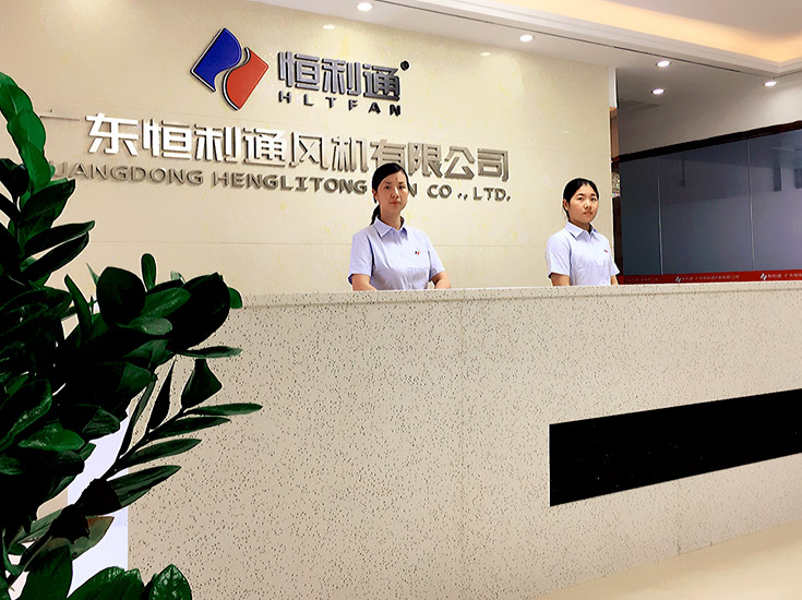 关于合乐HL8